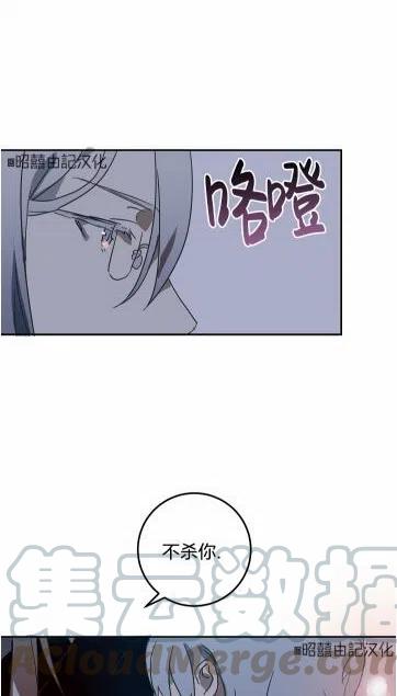 第16话36