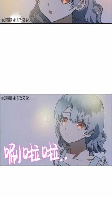 第16话38