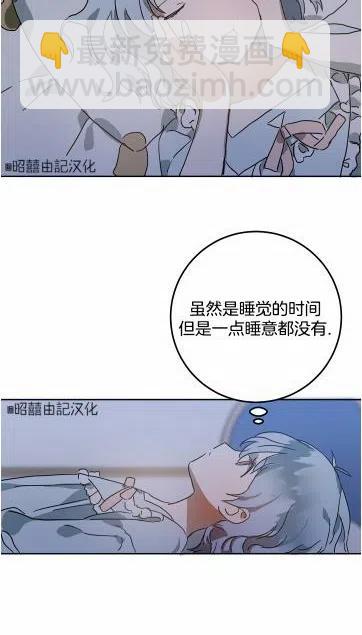第16话4