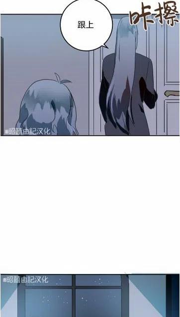 第16话41
