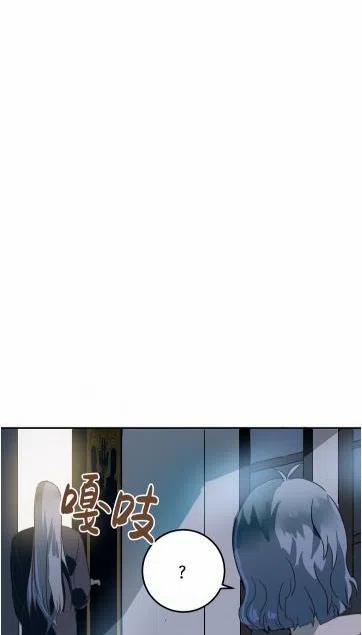 第16话43