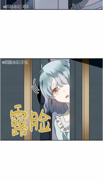第16话44