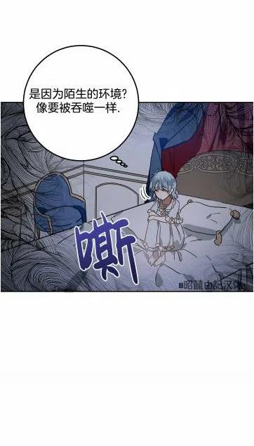 第16话5