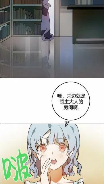 第16话50