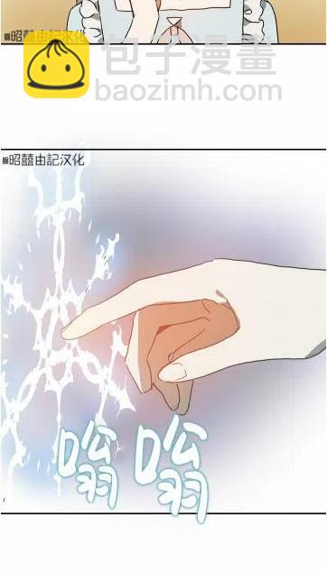 第16话51