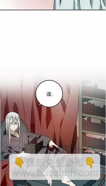 第16话55