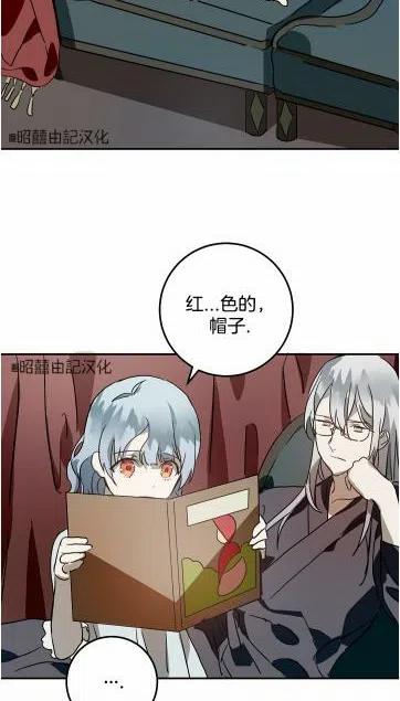 第16话56