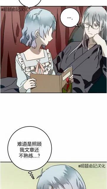 第16话57