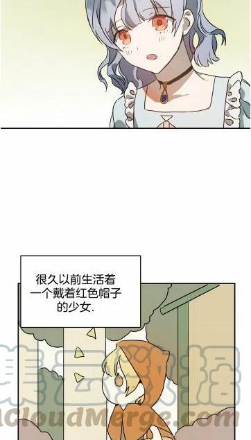 第16话58