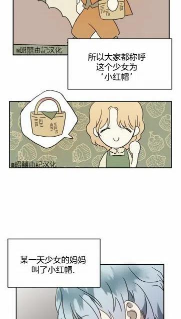 第16话59