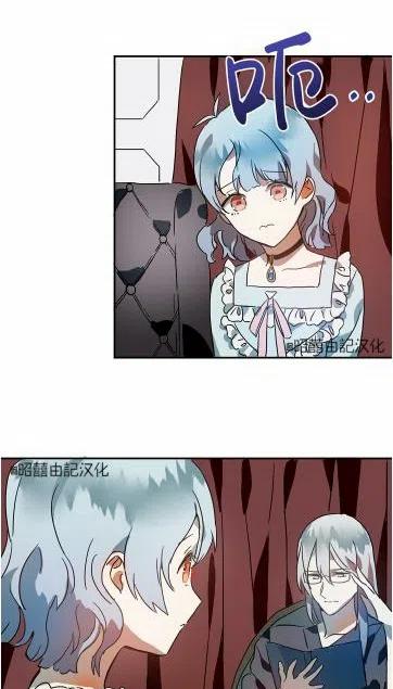 第16话62