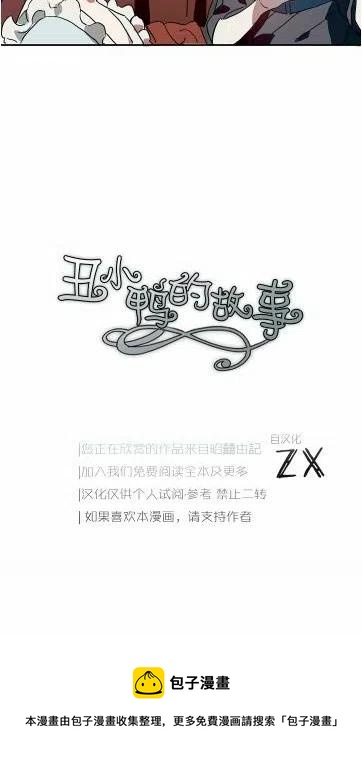第16话63