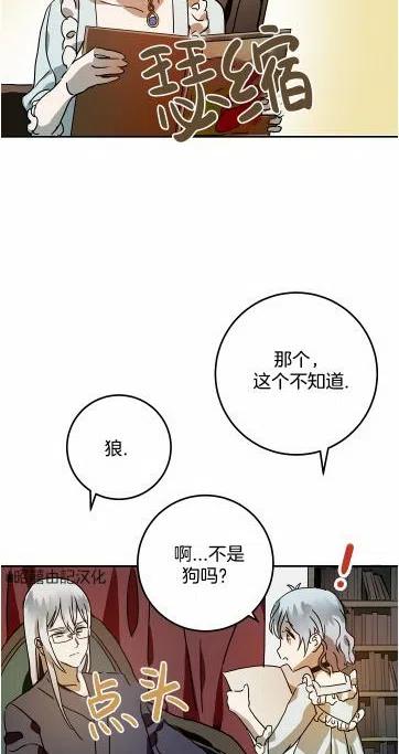第17话1