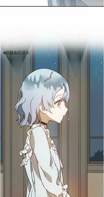 第17话11