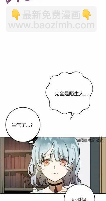 第17话17
