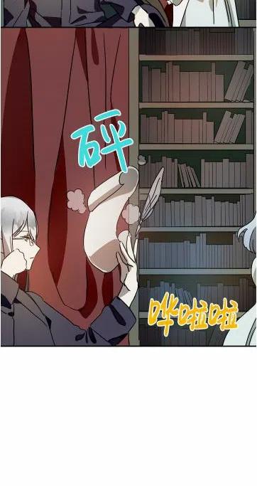 第17话2