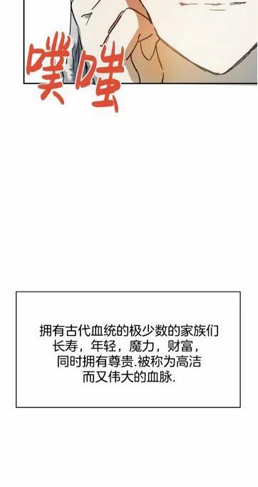 第17话20
