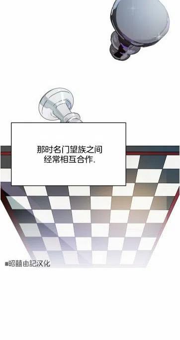 第17话22