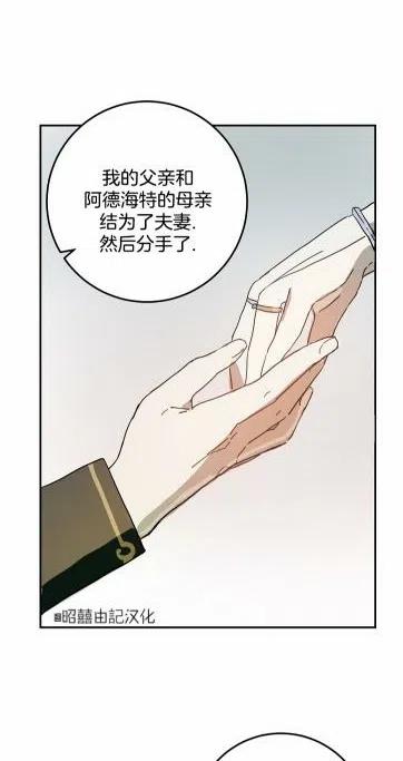 第17话23