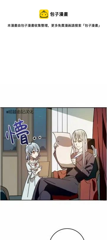 第17话27