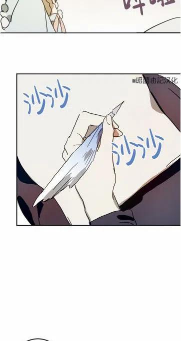 第17话29