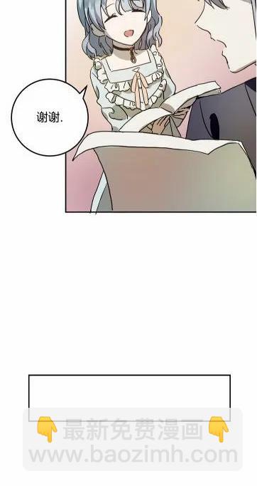 第17话31