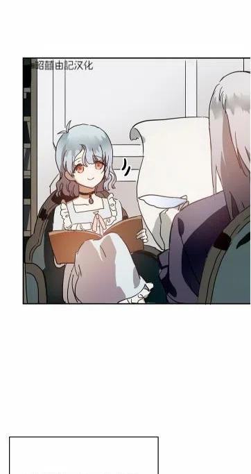 第17话34