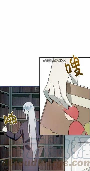第17话42
