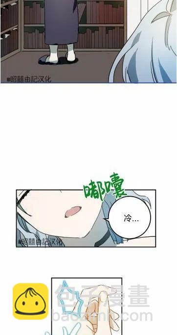 第17话43