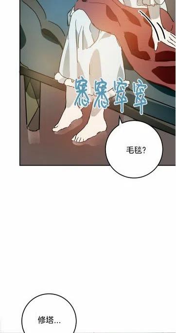 第17话49
