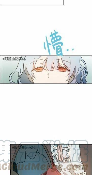 第17话52