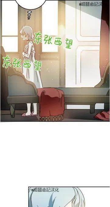 第17话54