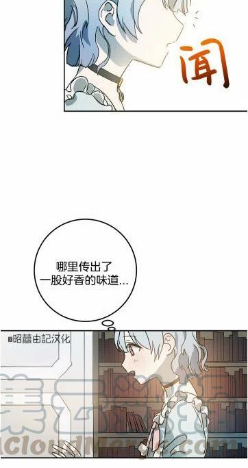 第17话55