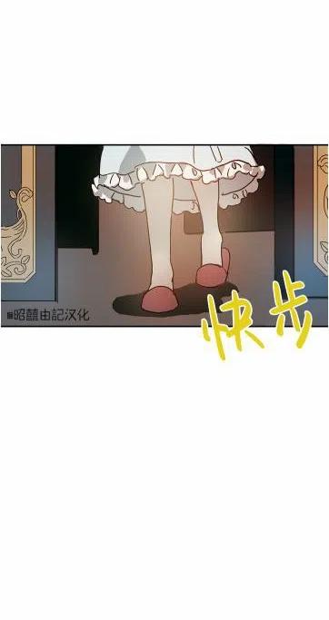 第17话56