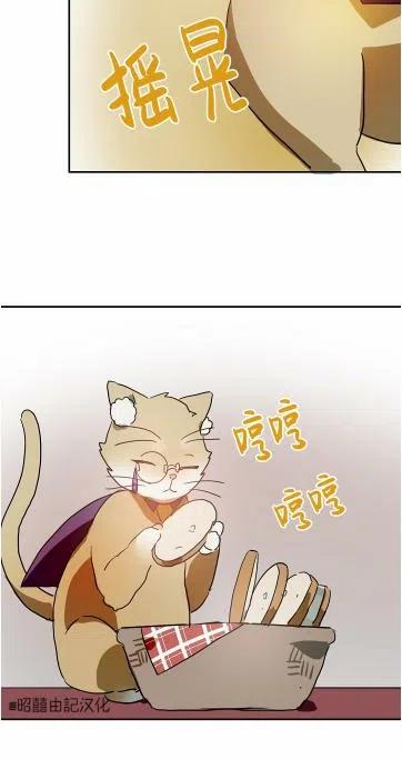 第17话60