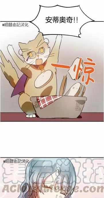 第17话61