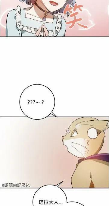 第17话62