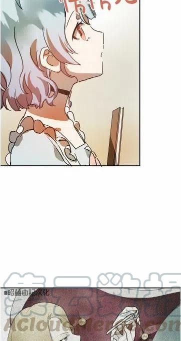 第17话9