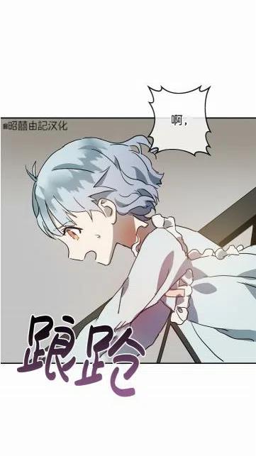 第18话1