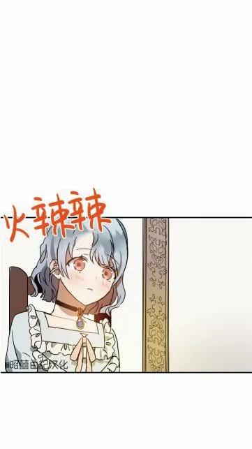 第18话11