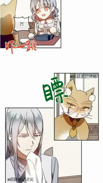 第18话13