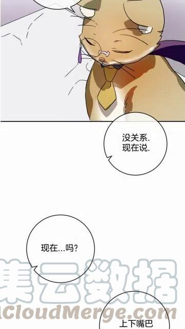 第18话18