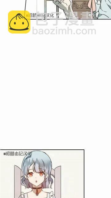 第18话22