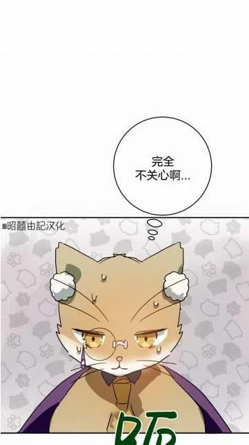 第18话25