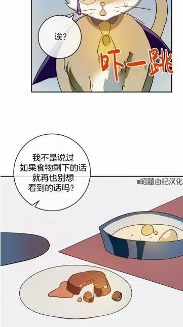 第18话28