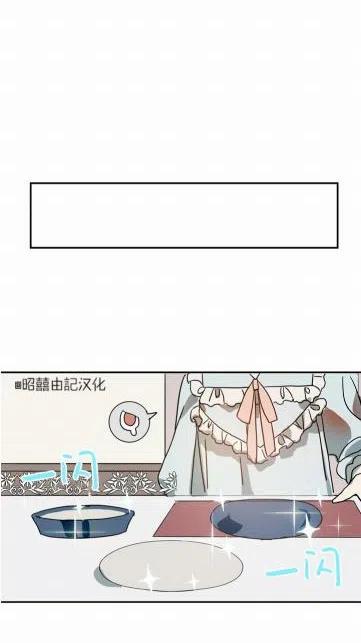 第18话31