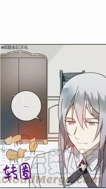 第18话42