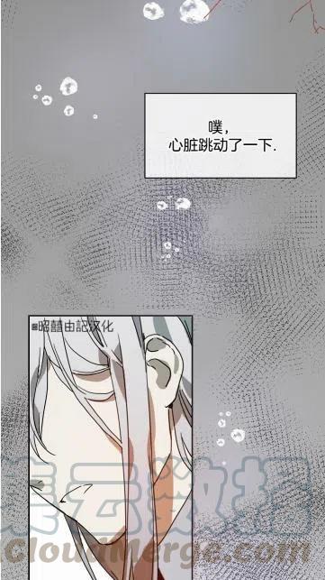 第18话52