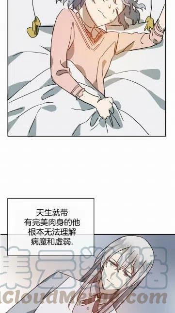 第18话55