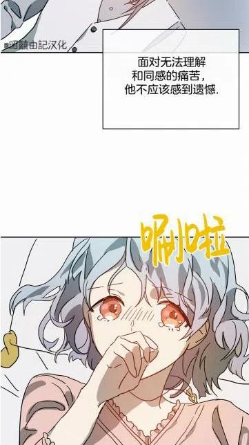 第18话56